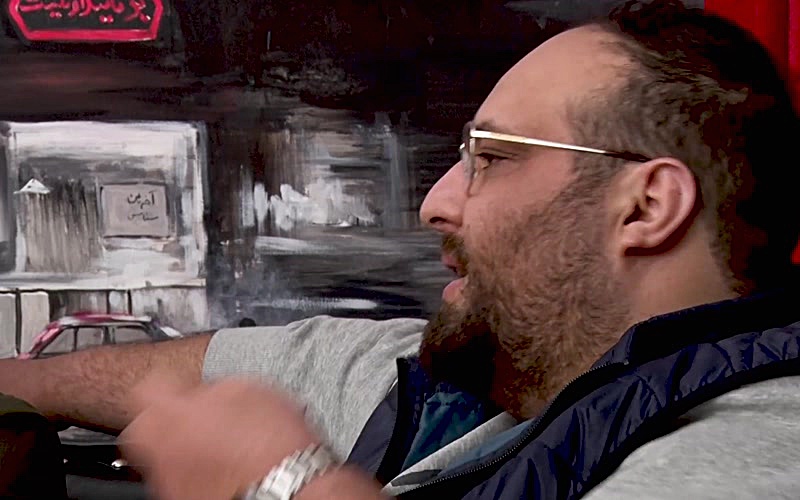 Moulin Rouge, Fajr Film Festival 1400,