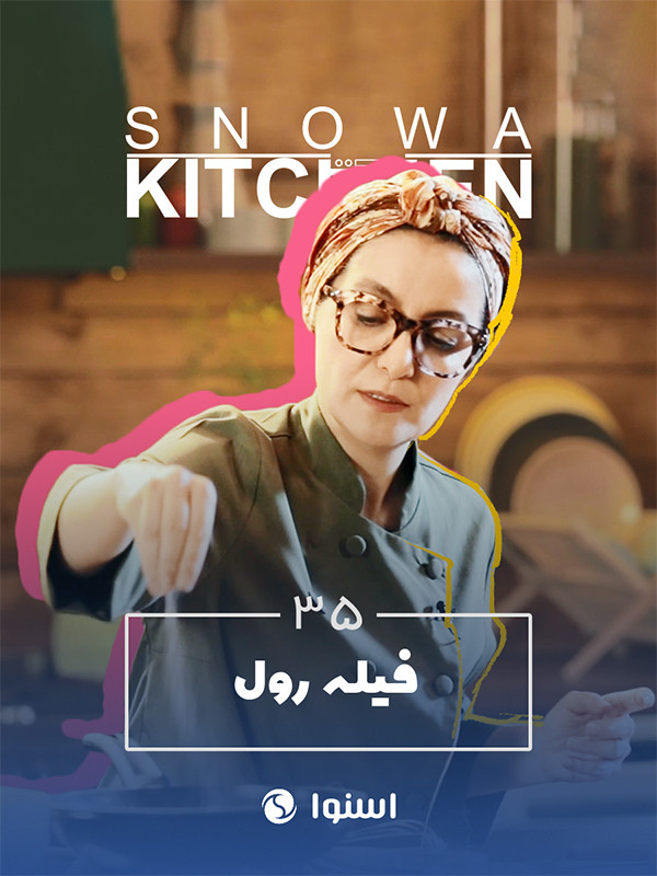 Snowa Kitchen S01E35