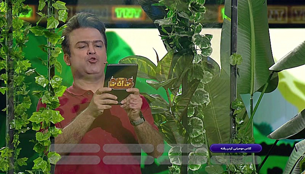 TNT S01E20