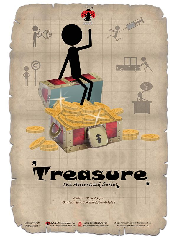 Treasure S01E67