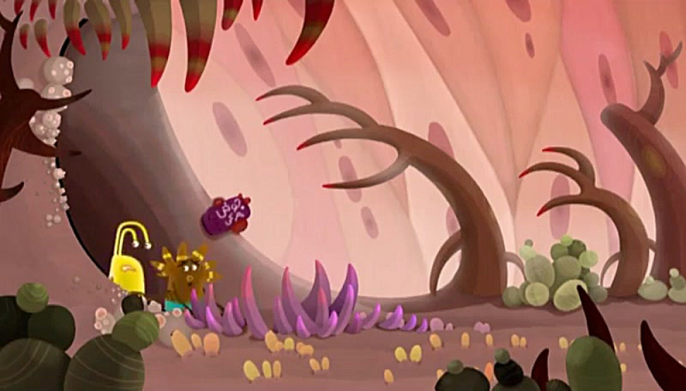 Globula S01E05