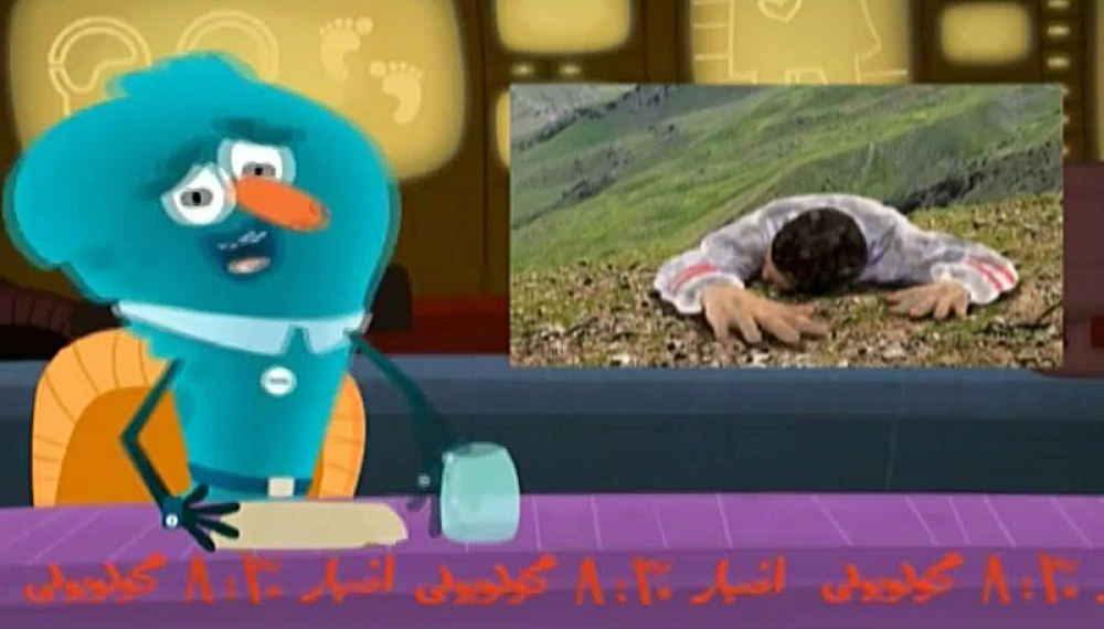 Globula S01E20