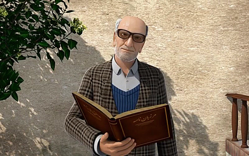 Good Stories for Good Children S01E05