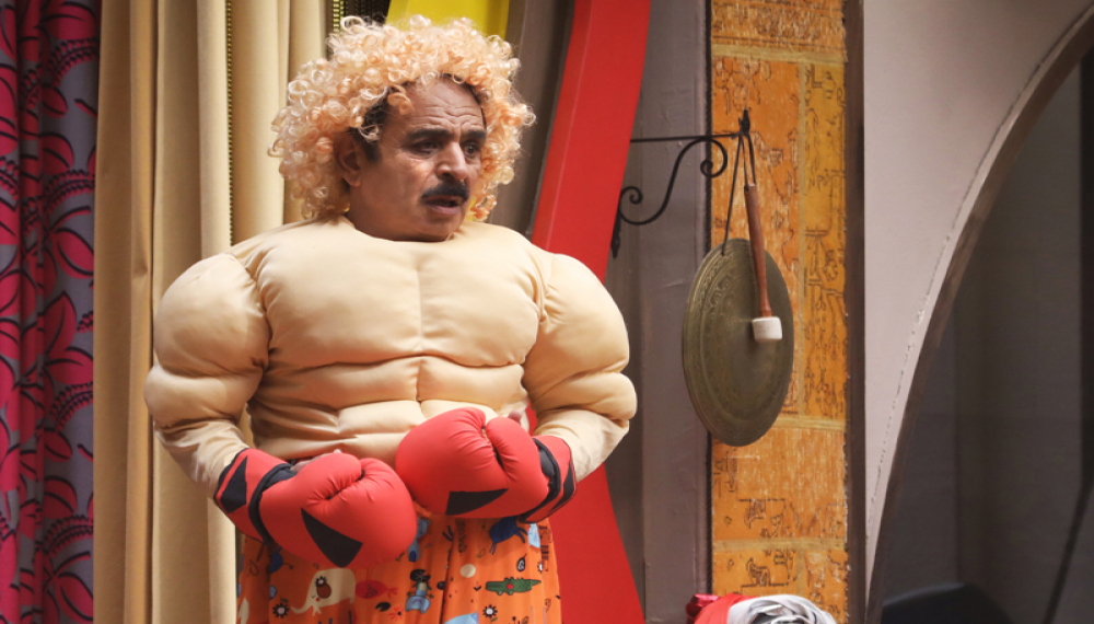 جوکر 2 - فصل 3 قسمت 1