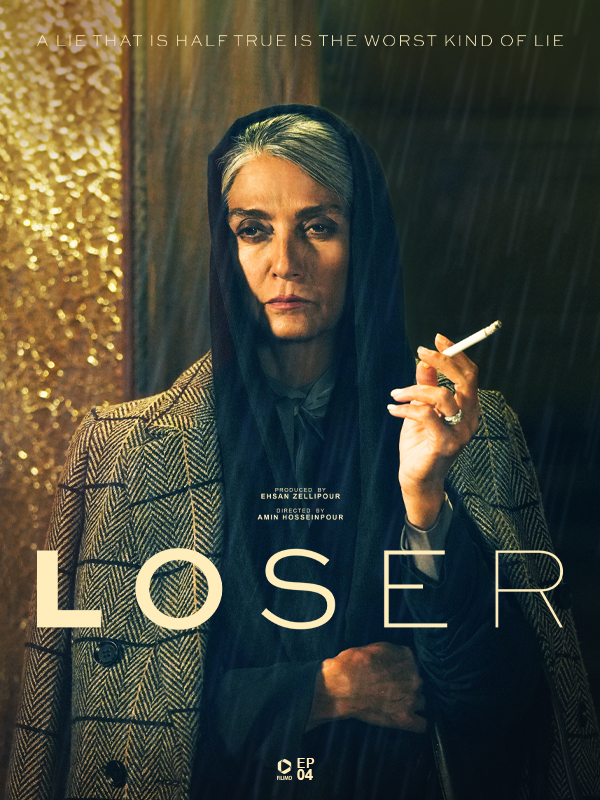 Loser S01E04