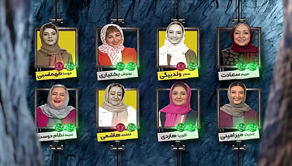 جوکر 2 - فصل 4 قسمت 3