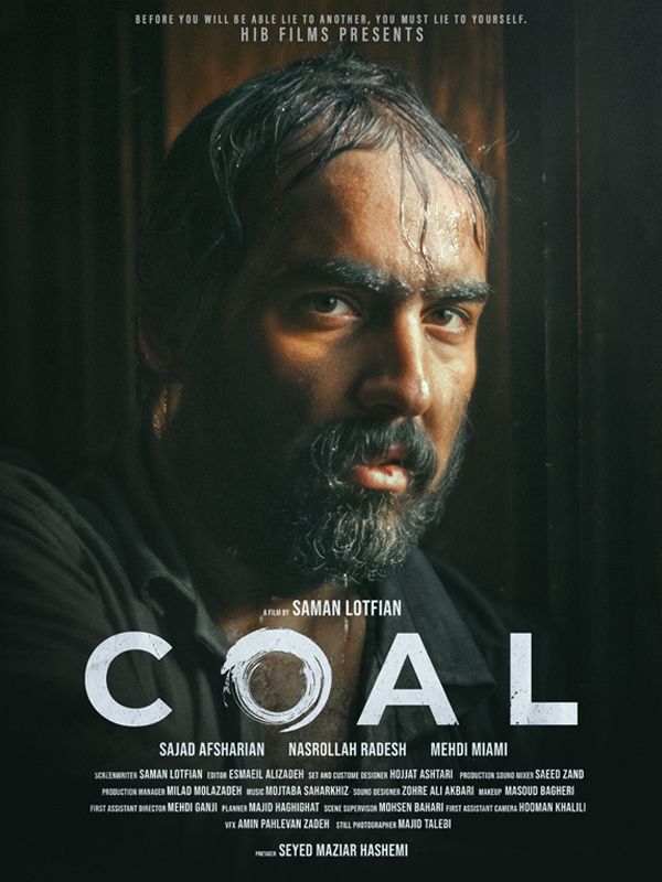 Coal