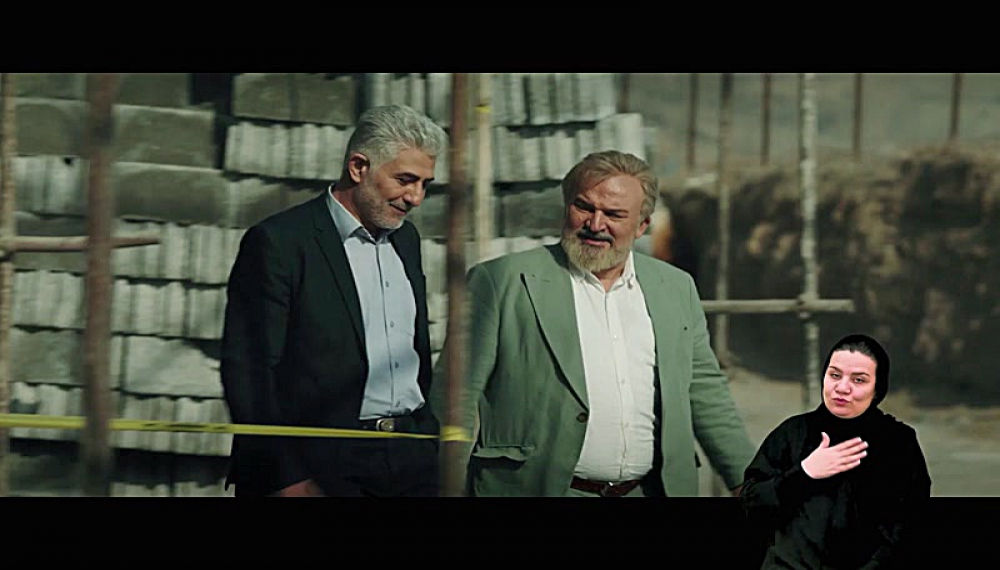 Jackal S01E06 (For the Hearing-Impaired)