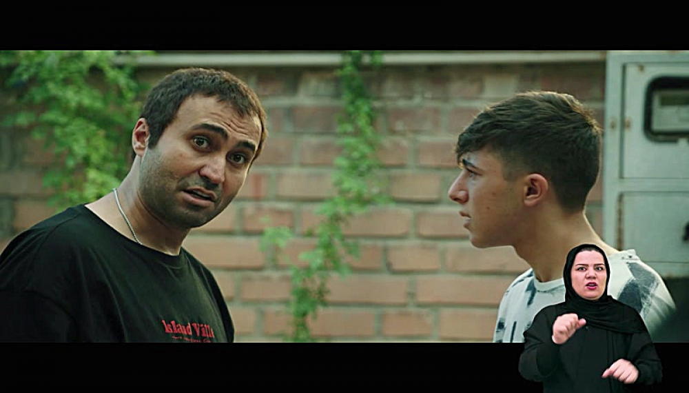 Jackal S01E07 (For the Hearing-Impaired)