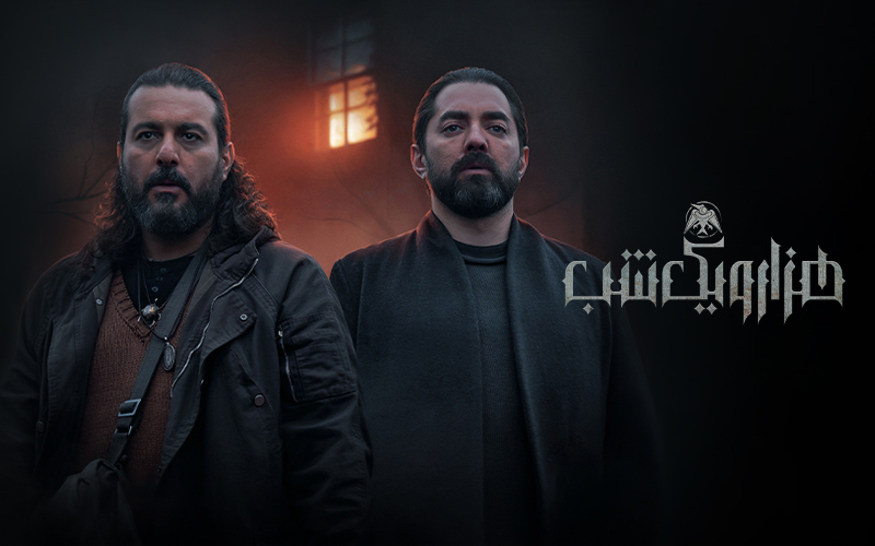 One Thousand and One Nights S01E02