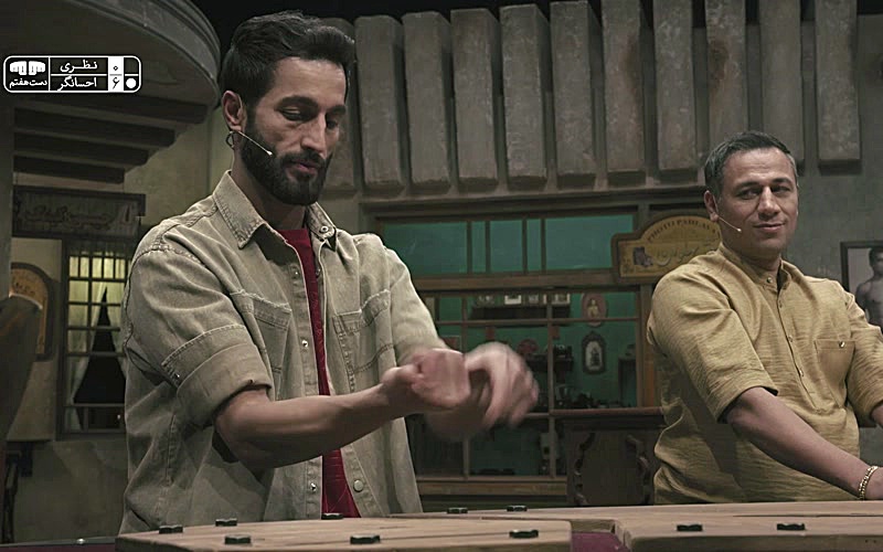 Guess Which Hand 2 S01E02