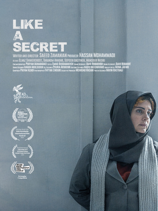 Like a secret