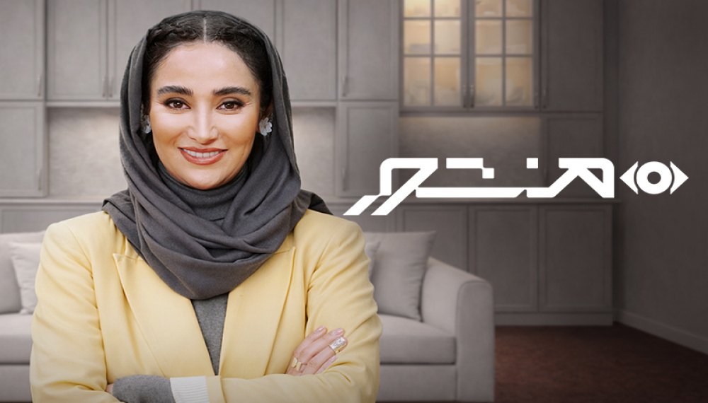 Manshoor S01E09