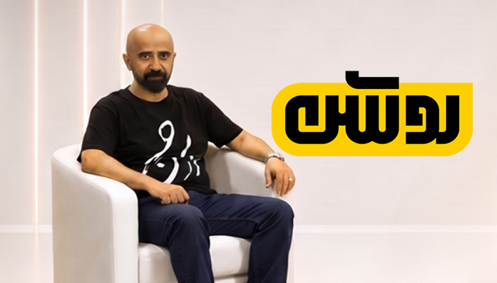 Roshan  S01E03