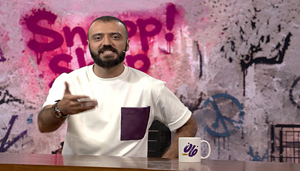 Fun wih Aboutaleb S01E01