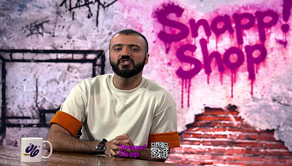 Fun wih Aboutaleb S01E02
