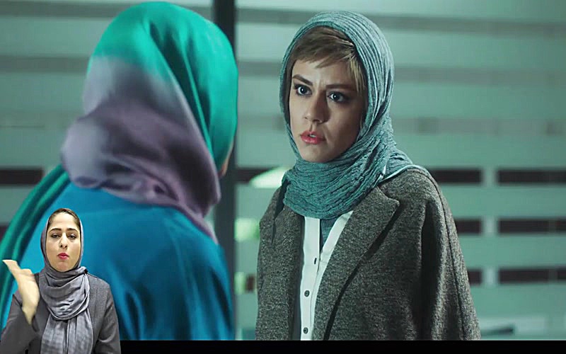 Blue Whale (For the Hearing-Impaired) S01E10