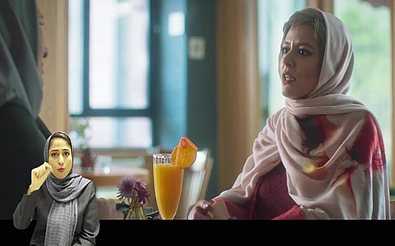 Blue Whale (For the Hearing-Impaired) S01E12