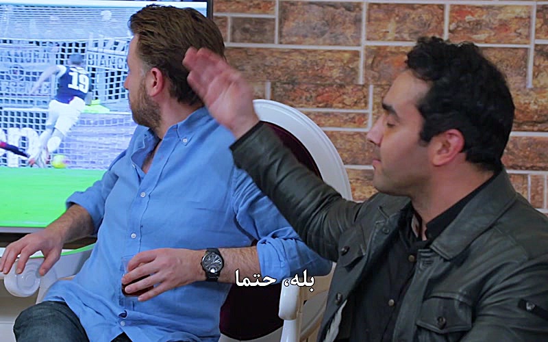 Iranian Dinner 2 S01E04: Emre Tetikel
