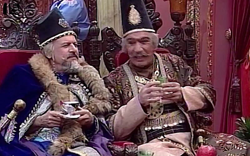 Ghahve Ye Talkh S01E05