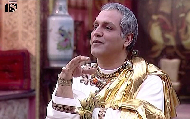 Ghahve Ye Talkh S01E20