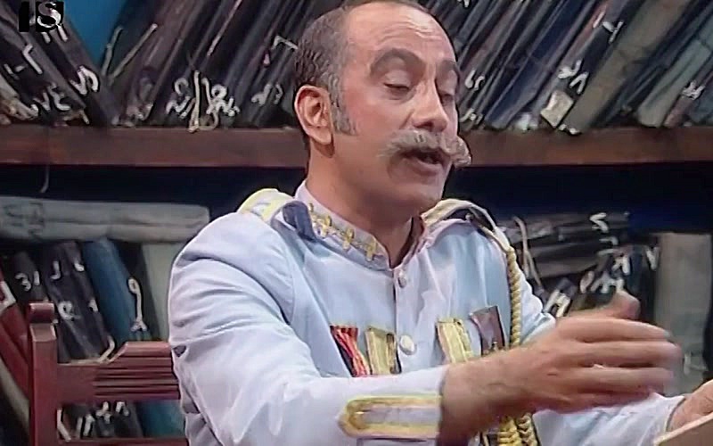 Ghahve Ye Talkh S01E29