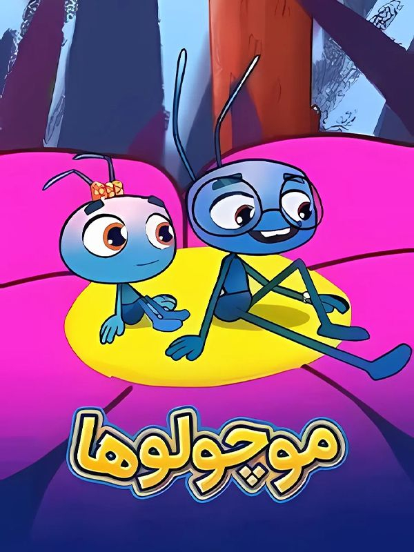 Moochoolooha S01E21