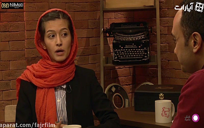 Aparat Caf&eacute; 94 &ndash; Pardis Ahmadi