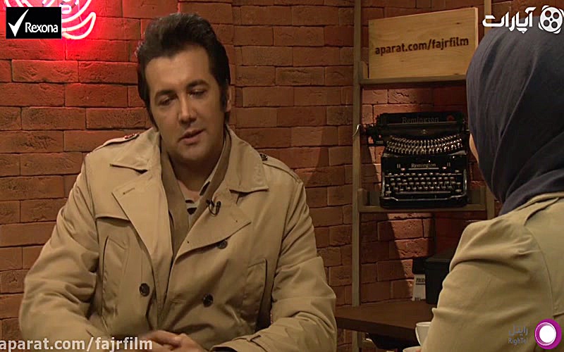 Aparat Caf&eacute; 94 &ndash; Hesam Navvab Safavi