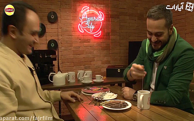 Aparat Caf&eacute; 94 &ndash; Milad Kaymaram