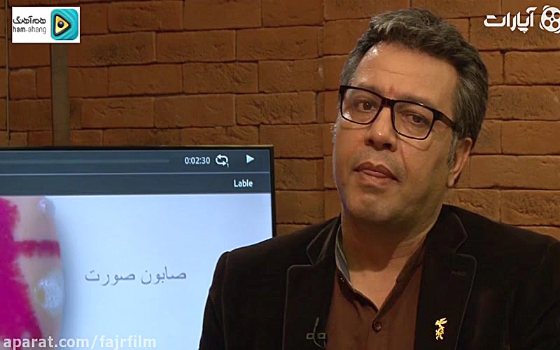 Aparat Caf&eacute; 94 &ndash; Mohammad Heydari