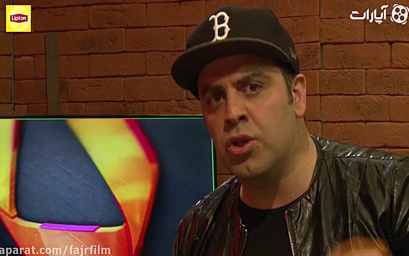 Aparat Caf&eacute; 94 &ndash; Behrang Alavi