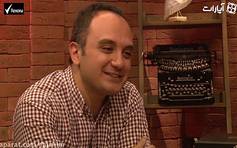 Aparat Caf&eacute; 94 &ndash; Mahan Nasiri