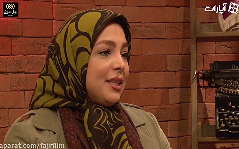 Aparat Caf&eacute; 94 &ndash; Shadmehr Rastin