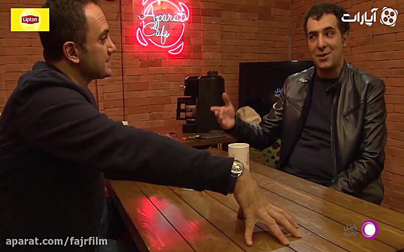 Aparat Caf&eacute; 94 &ndash; Hatef Alimardani