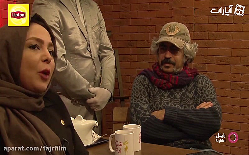 Aparat Caf&eacute; 94 &ndash; Soroush Sehhat