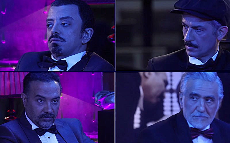 Mafia Nights 3 S01E01