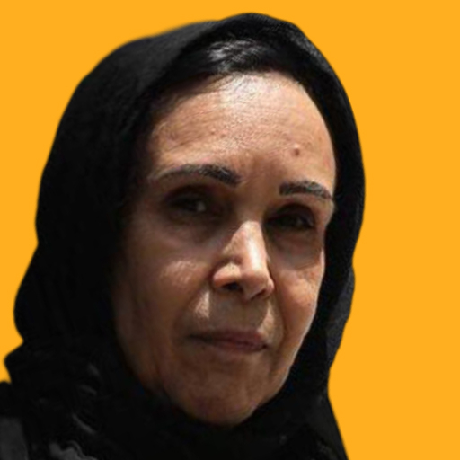 فاطمه نقوی - Fatemeh Naghavi