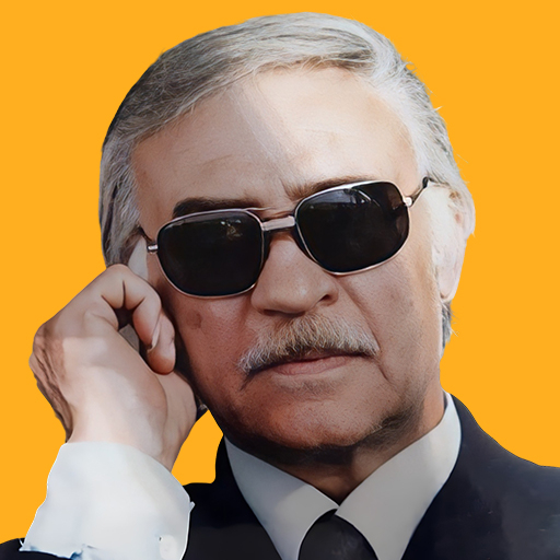 نرسی گرگیا - Nersi gorgia