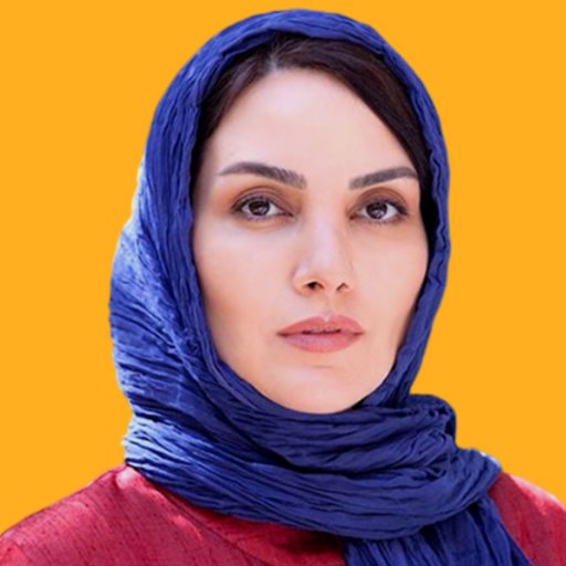 مرجان شیرمحمدی - Marjan Shirmohammadi
