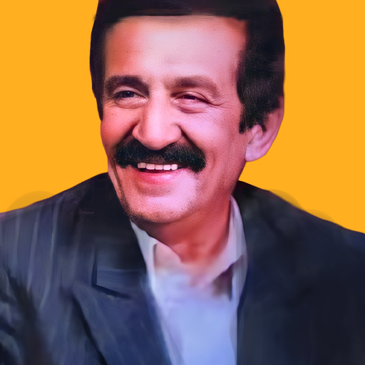 محسن یوسف بیک - mohsen yousef beig