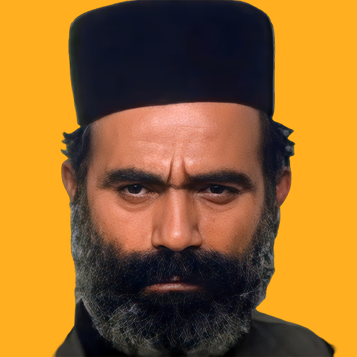 فیروز بهجت محمدی - Firouz Behjat Mohamadi