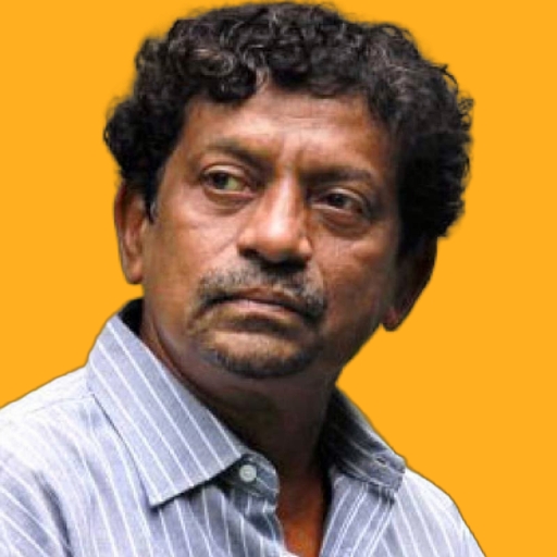 گوتام قوس - Goutam Ghose