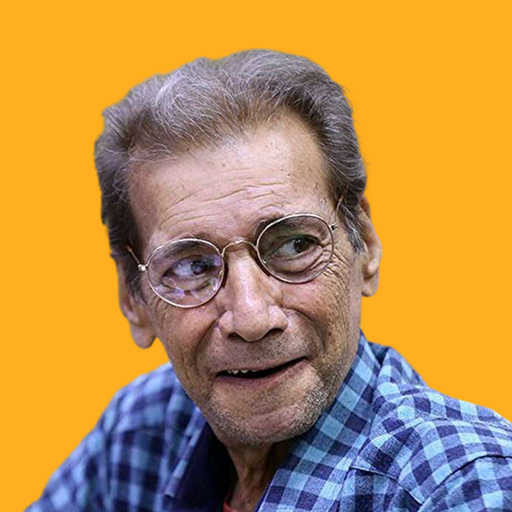 حسین محب اهری - Hossein Moheb Ahari
