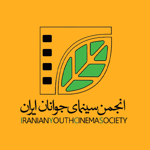 Iranian Youth Cinema Society