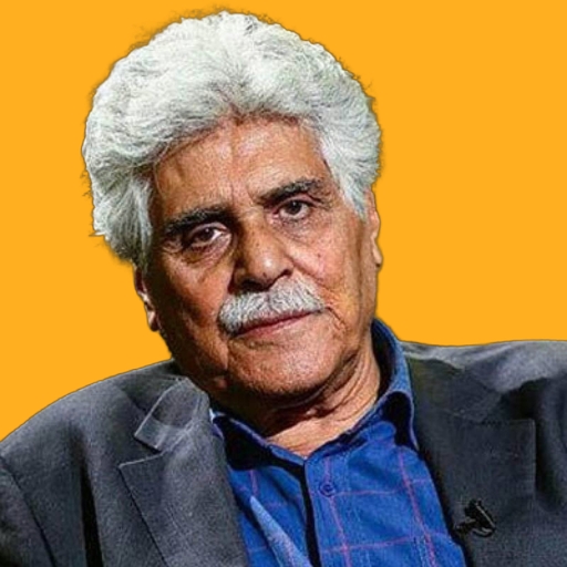 Haroun Yashayaei