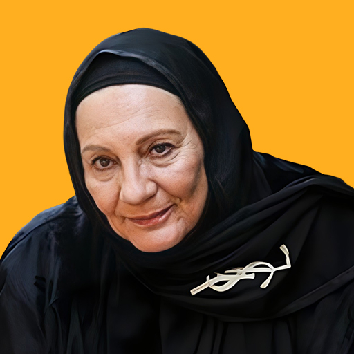 مهتاج نجومی - Mahtaj Nojoomi
