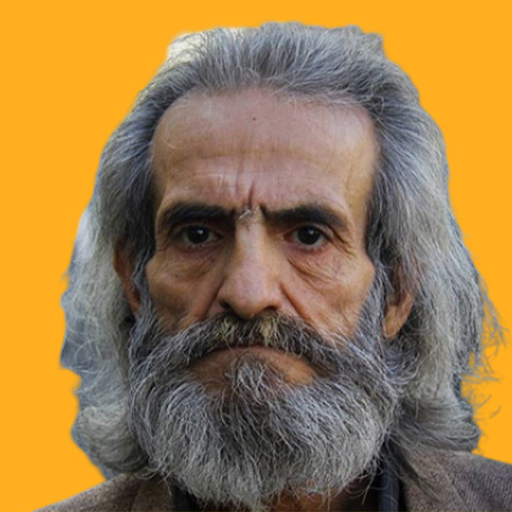 javad golpaygani