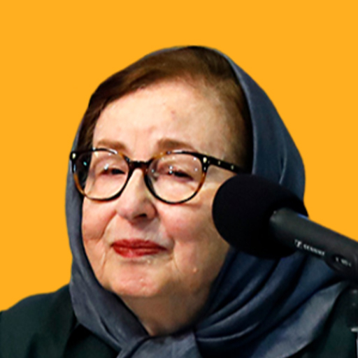 زهره عباسی - Zohreh Abbasi