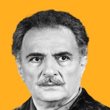 ایلوش خوشابه ایلوش خوشابه